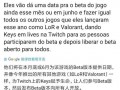 aoex最新爆料,揭秘最新游戏动态与精彩内容