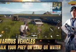 pubg国际服最新圣装爆料,神秘新装即将亮相，玩家期待值飙升！