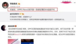 牛哥最新爆料视频,揭秘娱乐圈惊人内幕！