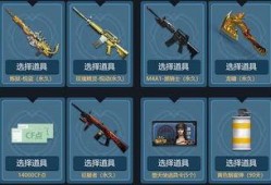 cf活动爆料最新红包在哪,揭秘最新红包生成攻略