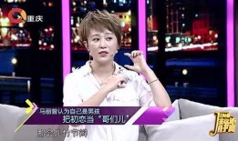 马丽撒娇爆料视频大全最新,笑点满满，甜蜜瞬间大盘点