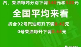 顺德热点爆料最新消息新闻,聚焦民生热点，揭秘事件真相
