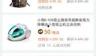 河北电台爆料视频大全最新,揭秘热点事件，追踪社会动态