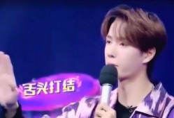 周艺轩王一博最新爆料,幕后故事与精彩瞬间