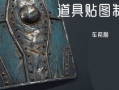 2k24建模最新爆料,揭秘游戏界视觉盛宴背后的秘密