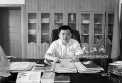 井冈山圈内爆料案件最新,真相渐露，疑云散去