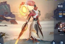 典藏皮肤最新爆料韩信,韩信华丽变身，神秘特效引期待