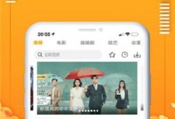 最新爆料载具大全视频下载,带你领略未来出行新潮流