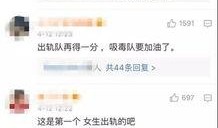 荣大夫最新爆料视频,最新爆料视频深度解析