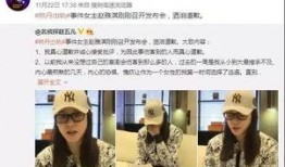 马腾祥最新爆料新闻,揭秘娱乐圈惊人内幕