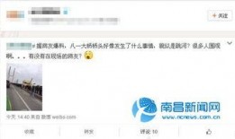 今天中午爆料最新消息,最新爆料揭示惊人内幕！