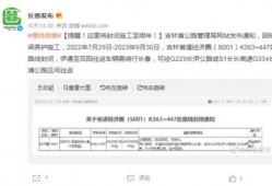 全球爆料热榜最新消息今天,揭秘今日热点事件，追踪全球焦点动态！”