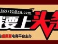 娱乐大爆料最新头条新闻,最新头条揭秘娱乐圈惊人内幕！