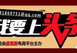 娱乐大爆料最新头条新闻,最新头条揭秘娱乐圈惊人内幕！