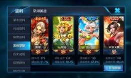 王者皮肤爆料最新分类表,最新分类表揭秘，热门皮肤抢先看！