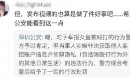 徐学长爆料视频大全最新,揭秘娱乐圈不为人知的幕后故事