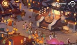 王者马年皮肤爆料最新,炫酷造型引期待