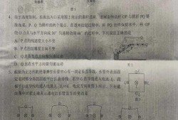 汕头最新爆料新闻事件是真的吗,事件真相揭秘，官方回应即将揭晓