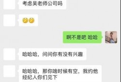 萍姐直播爆料最新消息,最新热点事件幕后真相大曝光！”