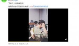 牛哥最新爆料视频,揭秘娱乐圈惊人内幕！