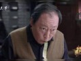张山最新爆料视频,背后惊人真相曝光