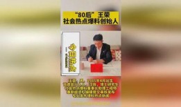 新疆热点爆料新闻网最新,揭秘新疆最新动态，聚焦民生热点！