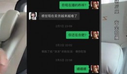 妖怪沫沫最新爆料,妖怪界最新动态大曝光！