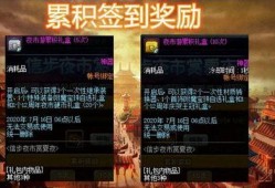 旭升爆料最新活动,全新活动盛大开启，惊喜福利等你来拿！