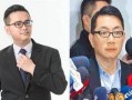 蓝议员最新爆料,揭秘政坛惊天秘密！