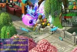梦幻西游梧桐最新爆料,揭秘神秘梧桐树背后的惊天秘密