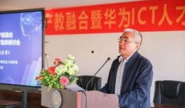 冯教授最新爆料消息,最新爆料事件背后的惊人真相