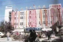 石家庄建华广场最新爆料,揭秘未来商业新地标璀璨亮相