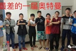 川大高中同学爆料案件最新,真相背后，校园暴力事件引发社会关注”