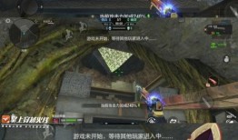 生化最新爆料抢先看,最新爆料抢先看，揭秘神秘病毒与惊心动魄的冒险之旅