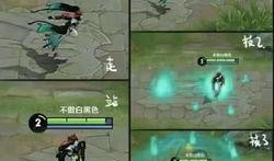 清明王者爆料最新消息视频,新英雄登场，神秘皮肤曝光，精彩内容抢先看！