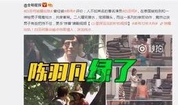 徐学长爆料视频大全最新,揭秘娱乐圈不为人知的幕后故事