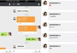 骚白最新爆料视频在线,揭秘游戏界神秘事件，带你领略电竞风云