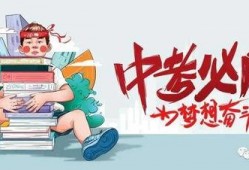 郴州八卦爆料最新消息,重磅事件引发热议！”