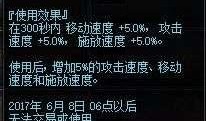 最新章节 爆料大来袭,最新章节爆料大来袭深度解析