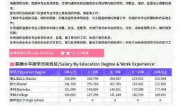 老斗最新爆料新闻报道,揭秘最新热点事件内幕