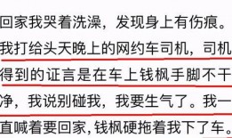 小六最新爆料消息视频,揭秘视频背后的惊人真相