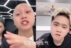 二表哥最新直播爆料,娱乐圈幕后真相大曝光！