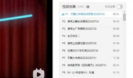 时代少年团最新物料爆料,青春活力，未来可期