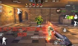 cf体验服最新爆料符文,体验服新爆料揭秘神秘符文生成机制