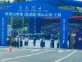 长沙最新爆料,揭秘城市新动态与热点事件
